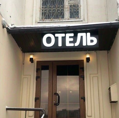 метро Братиславская дом 25 фото