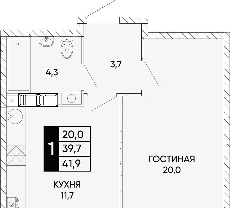 квартира г Ростов-на-Дону р-н Кировский ЖК Левобережье фото 1