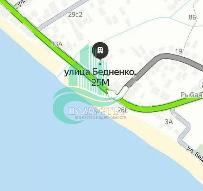 дом г Алушта с Рыбачье ул Бедненко 5 городской округ Алушта фото 6