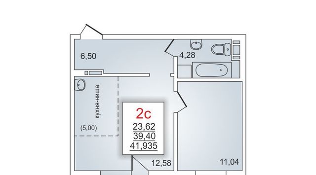 р-н Курчатовский дом 25 фото