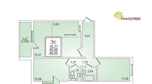 р-н Курчатовский дом 25 фото