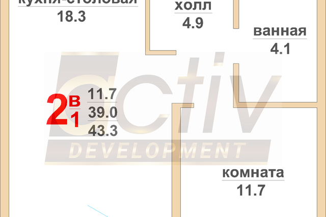 ул Красноармейская 13 городской округ Верхняя Пышма фото