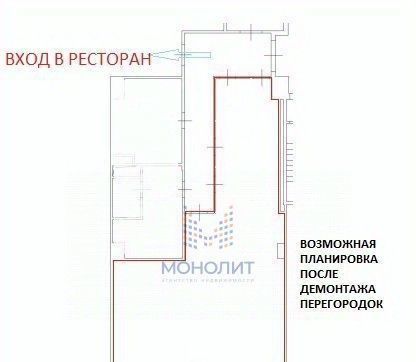 метро ЦСКА дом 37 фото