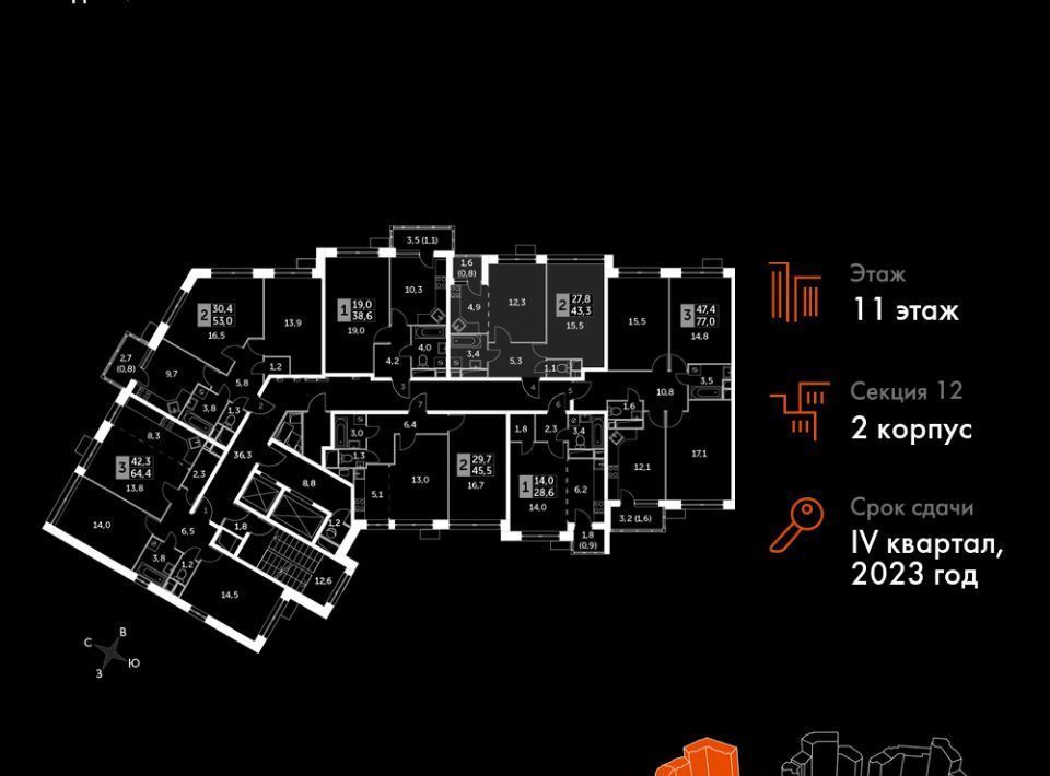 квартира городской округ Мытищи п Нагорное ул Полковника Романова 11 ЖК «Датский квартал» Медведково фото 2