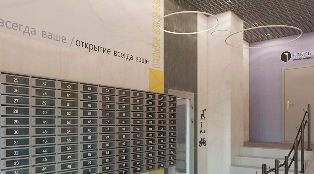 квартира г Рязань р-н Октябрьский ул Льговская 8 фото 5