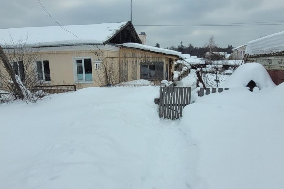 квартира г Саров ул Балакирева 19 городской округ Саров фото 3