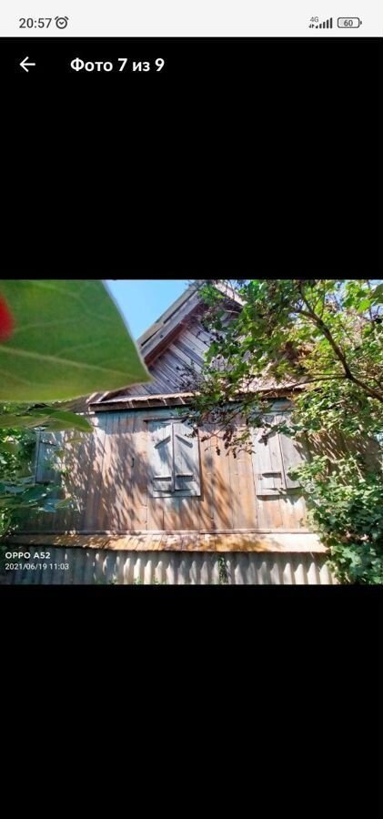 дом р-н Камызякский с Хмелевка ул Молодой Гвардии 4 Красные Баррикады фото 1