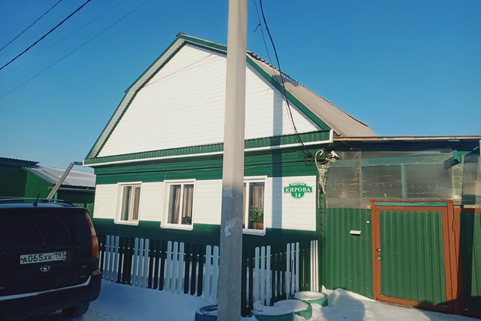 дом р-н Мариинский г Мариинск пер Кирова фото 1