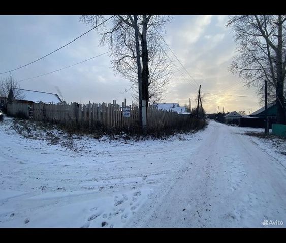 ул Смены 2 городской округ Лесосибирск фото