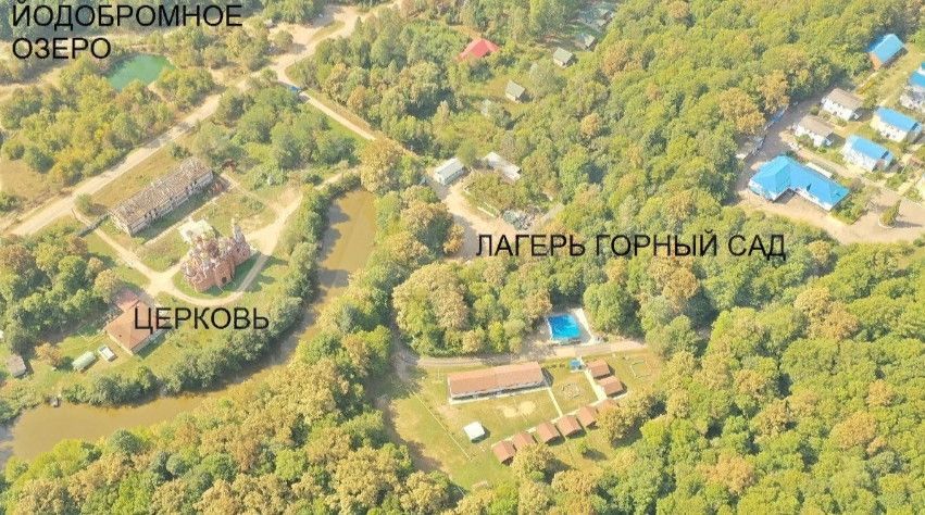 земля р-н Апшеронский станица Нефтяная фото 7