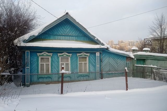 городской округ Чебоксары фото