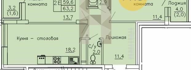 ул Рокоссовского 47 фото