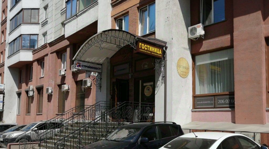 комната г Новосибирск Речной вокзал ул Зыряновская 55 фото 2