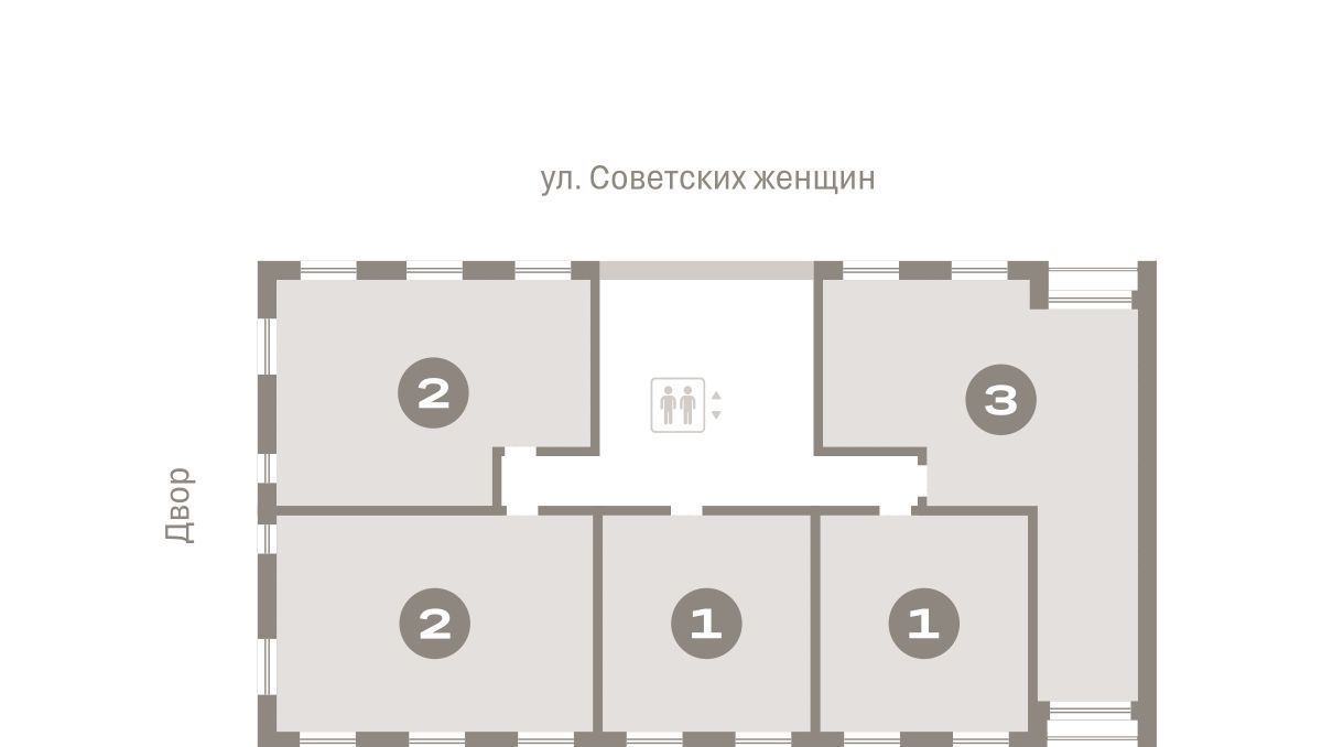 квартира г Екатеринбург Чкаловская Юго-Западный ЖК Южные Кварталы жилрайон фото 24