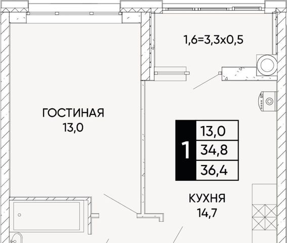 р-н Кировский ЖК Левобережье фото