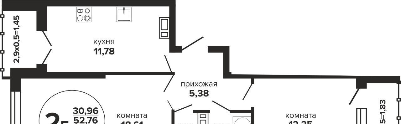 квартира г Краснодар р-н Прикубанский ул Российская 257/7 1 фото 1