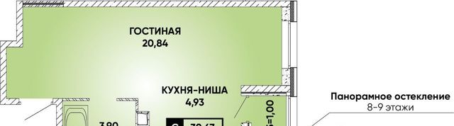 квартира р-н Прикубанский фото