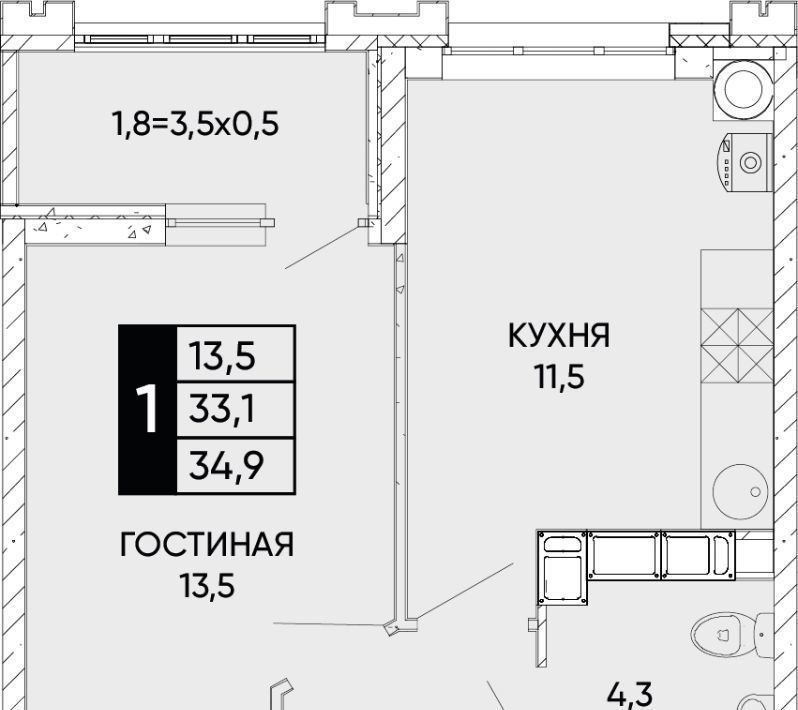 квартира г Ростов-на-Дону р-н Кировский ЖК Левобережье фото 1