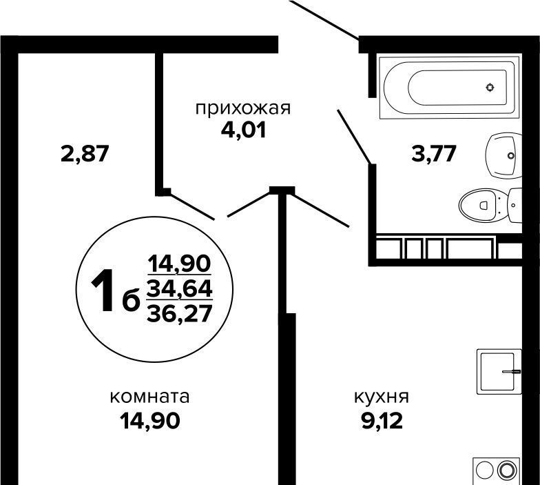 квартира г Краснодар р-н Прикубанский Музыкальный ул им. Дунаевского И.И. фото 1