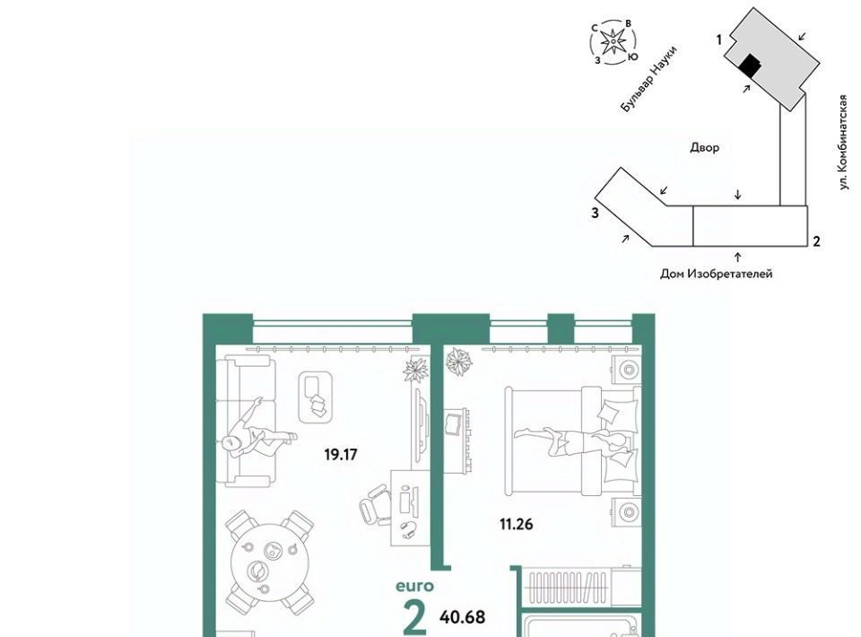 квартира г Тюмень р-н Калининский ул Комбинатская 16к/1 фото 1