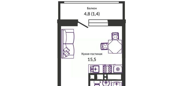 р-н Прикубанский ул им. Героя Георгия Бочарникова 2/1 фото