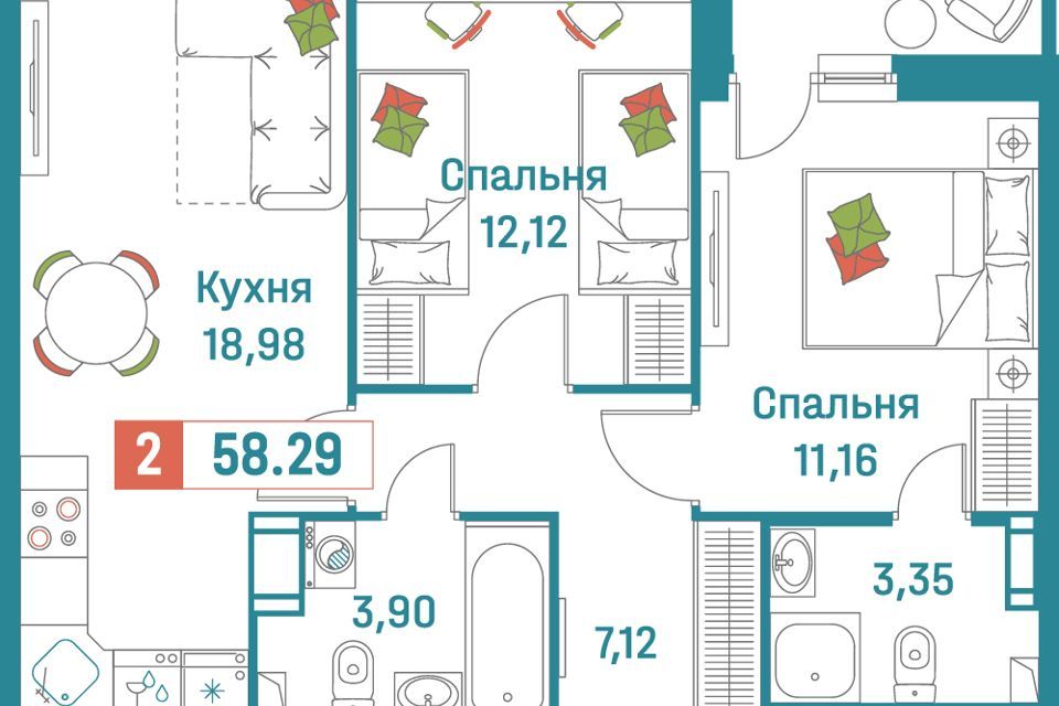 квартира р-н Всеволожский г Мурино ул Екатерининская 16/5 фото 1
