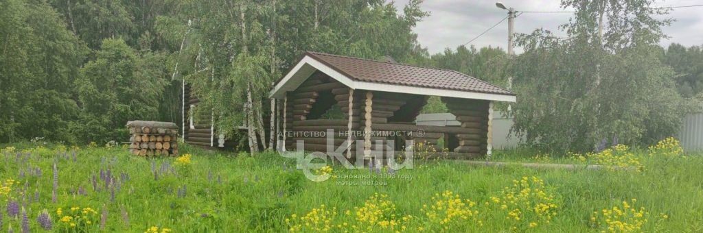 дом р-н Кстовский с Елховка ул Рублевская 18 фото 12