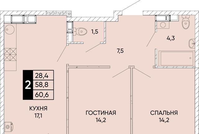 р-н Кировский ЖК Левобережье фото