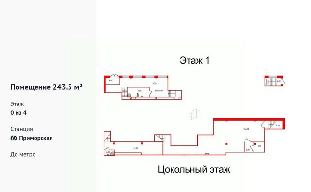 аллея Тулонская 4с/1 Беговая фото