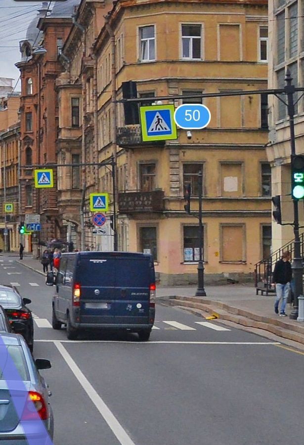 офис г Санкт-Петербург п Шушары Центральный район метро Чернышевская ул Некрасова 50 фото 1