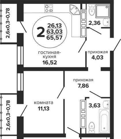 р-н Прикубанский ул Российская 257/7 1 фото