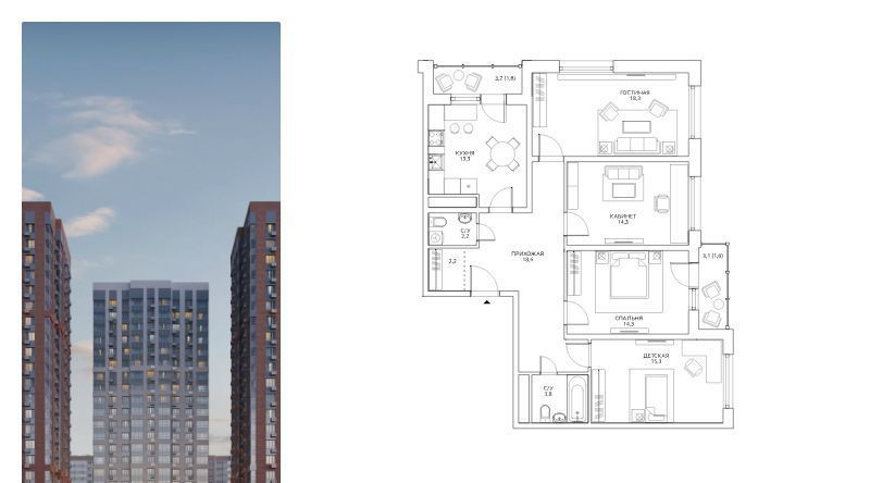 квартира г Москва метро Беговая ул Маргелова 3к/4 фото 1