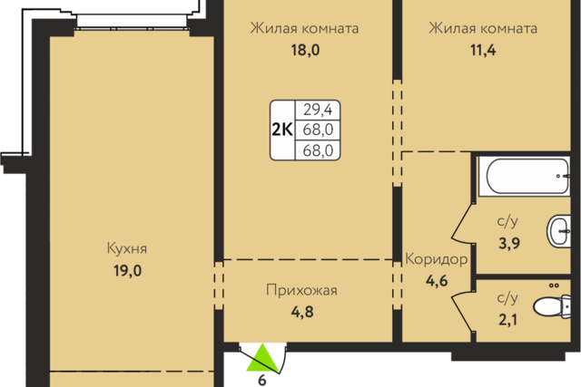 ул Солнечная Поляна 69 муниципальное образование Барнаул фото