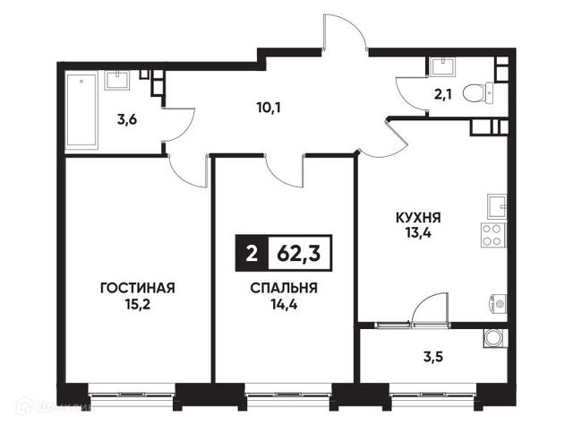 пр-кт Российский 13/3 городской округ Ставрополь фото