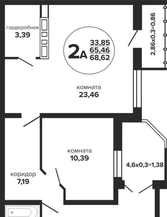 квартира г Краснодар р-н Прикубанский ул Российская 257/7 1 фото 1