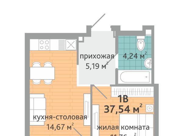 квартира г Екатеринбург ул Козловская 26 Площадь 1905 года фото 1