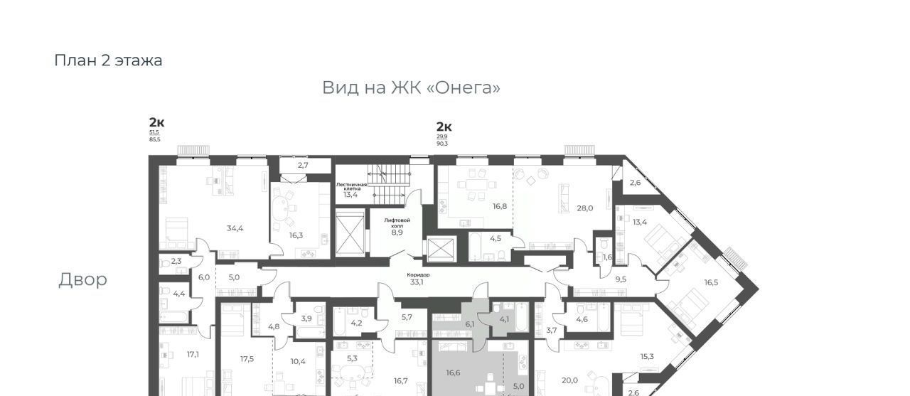 квартира г Новосибирск Заельцовская ул Декоративный Питомник 16/9 фото 1