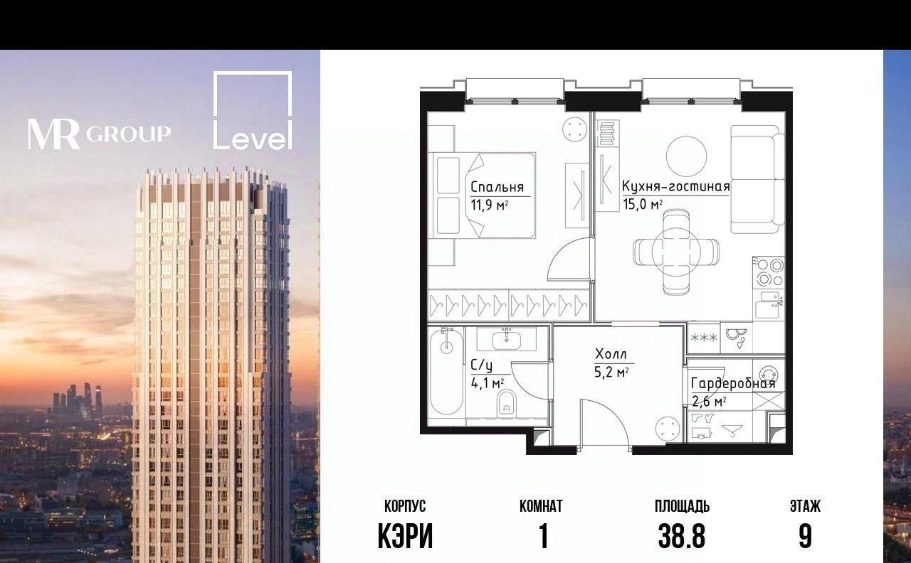 квартира г Москва метро Павелецкая ул Дубининская 59к/6 фото 1