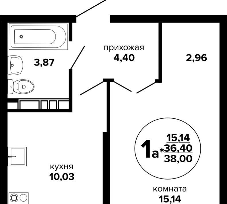 квартира г Краснодар р-н Прикубанский Музыкальный ул им. Дунаевского И.И. фото 1