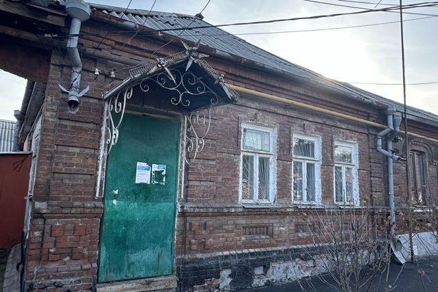 дом 50 городской округ Владикавказ фото