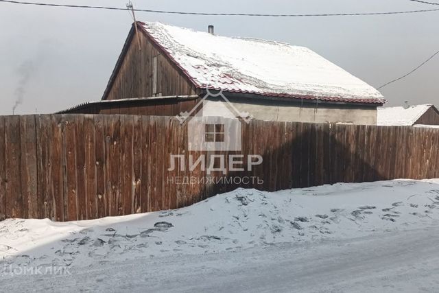 городской округ Кызыл фото