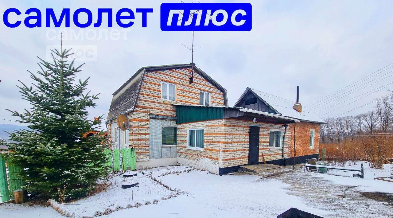 дом г Фокино ул Кедровая фото 1