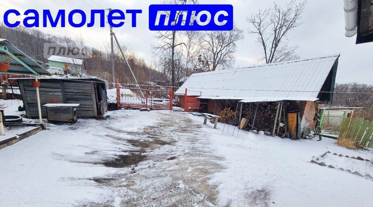 дом г Фокино ул Кедровая фото 4