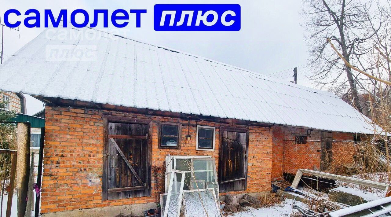 дом г Фокино ул Кедровая фото 6