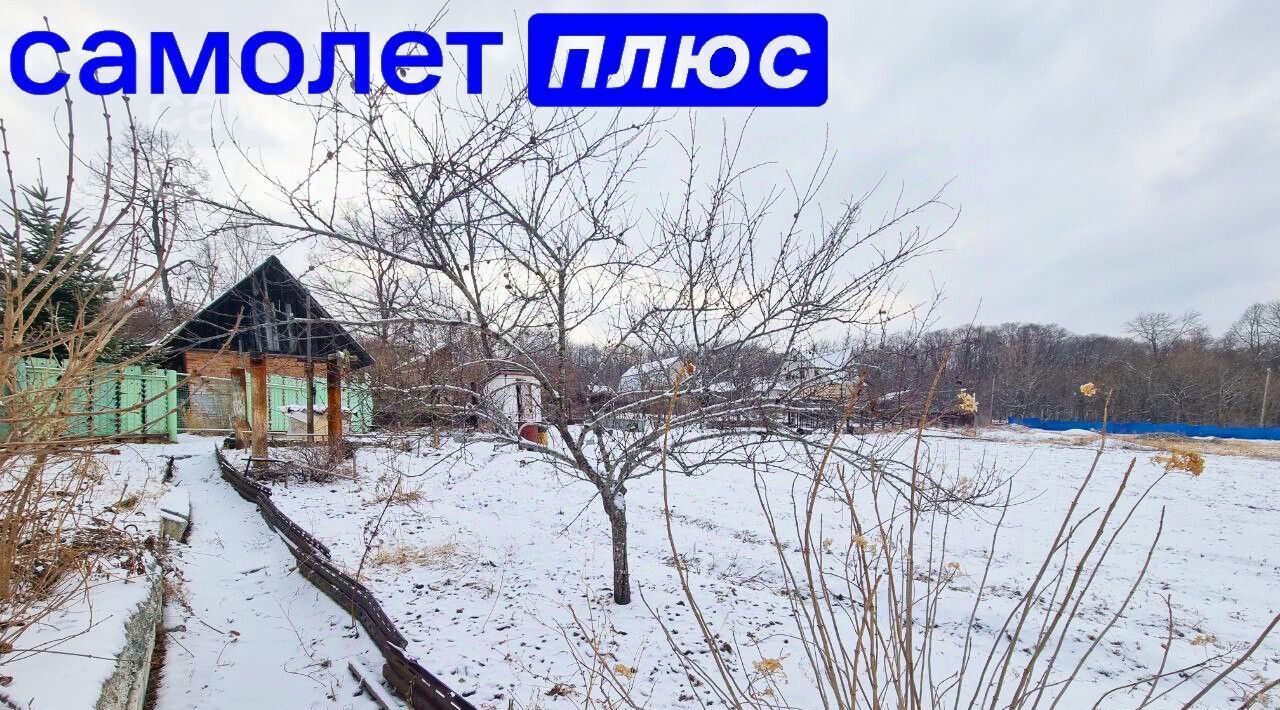 дом г Фокино ул Кедровая фото 11