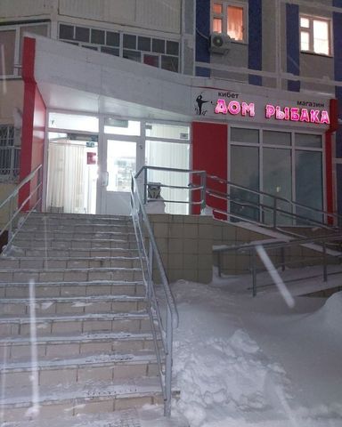 дом 50 муниципальное образование Нижнекамск фото