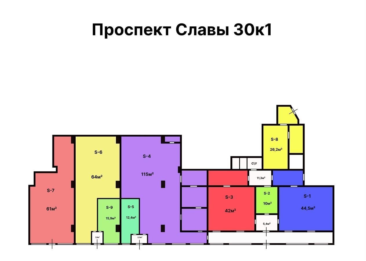 торговое помещение г Санкт-Петербург метро Проспект Славы пр-кт Славы 30к/1 фото 4