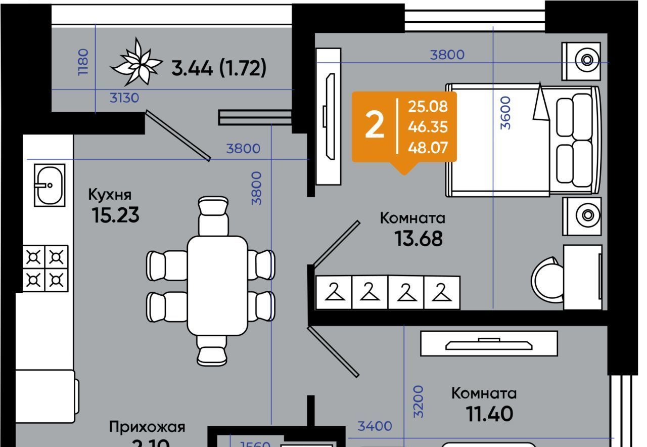 квартира г Батайск ЖК «Комсомольский» фото 1