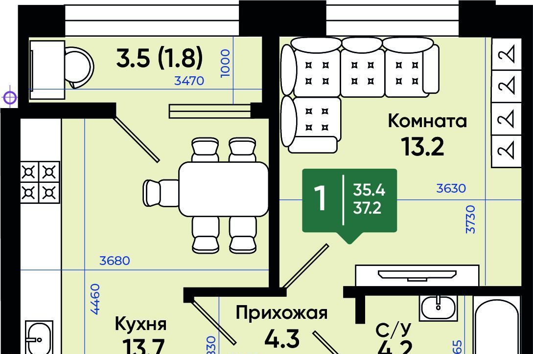 квартира г Батайск ул Олимпийское Кольцо 36к/13 фото 1