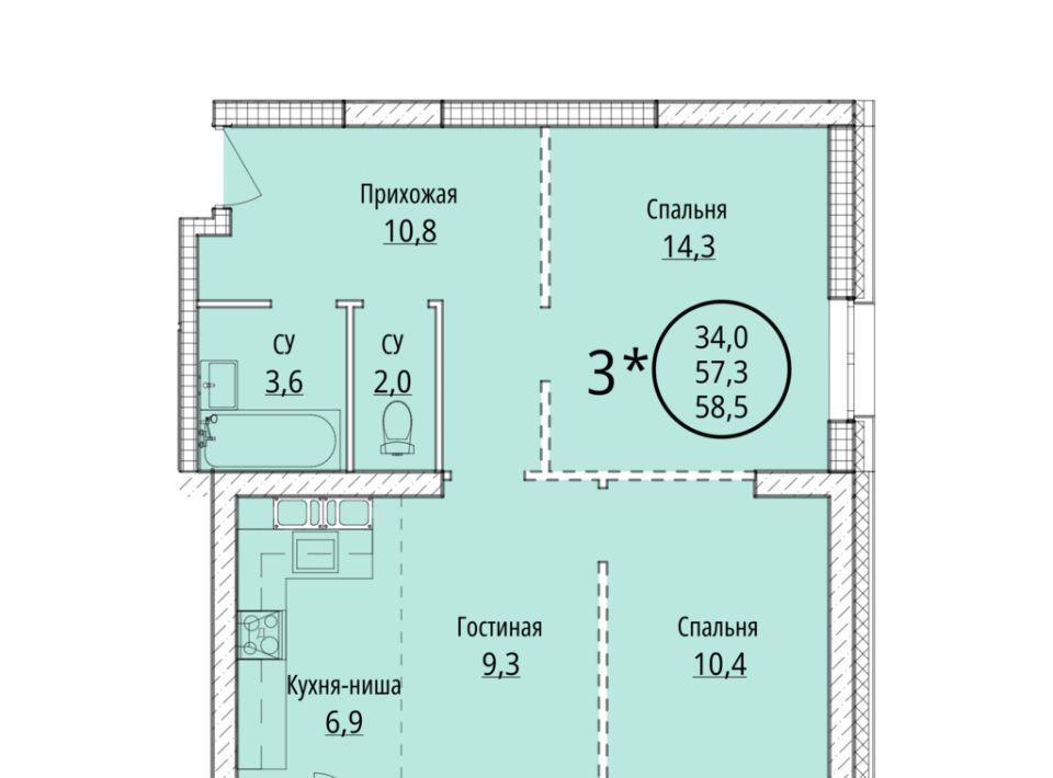 квартира г Хабаровск р-н Железнодорожный ул Редько 12 фото 1